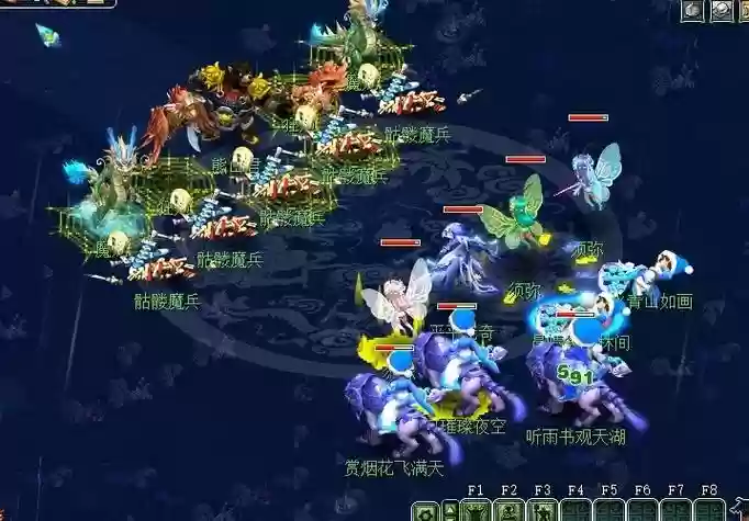 手机版梦幻西游电脑上登录不上去，手游梦幻西游怎么用电脑登录不上去了插图1