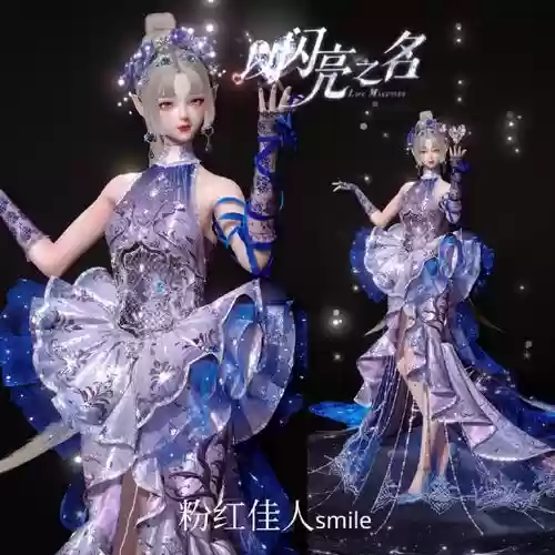 瓷偶娃娃技能能叠加吗，瓷偶娃娃最终觉醒插图