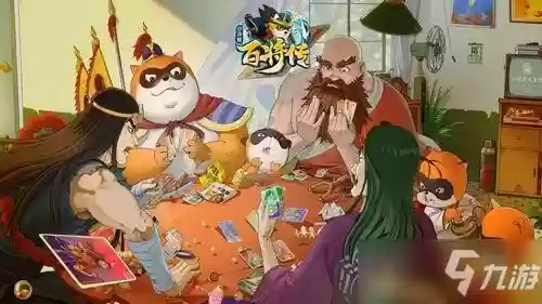 小浣熊专打后排的阵容搭配，小浣熊最佳阵容平民攻略插图1