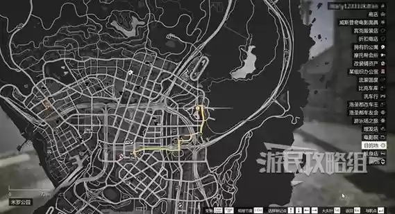 新抢劫任务攻略，抢劫任务怎么触发插图