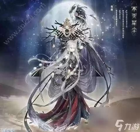 奇迹暖暖攻略第七章2，奇迹暖暖第七章必做套装插图1