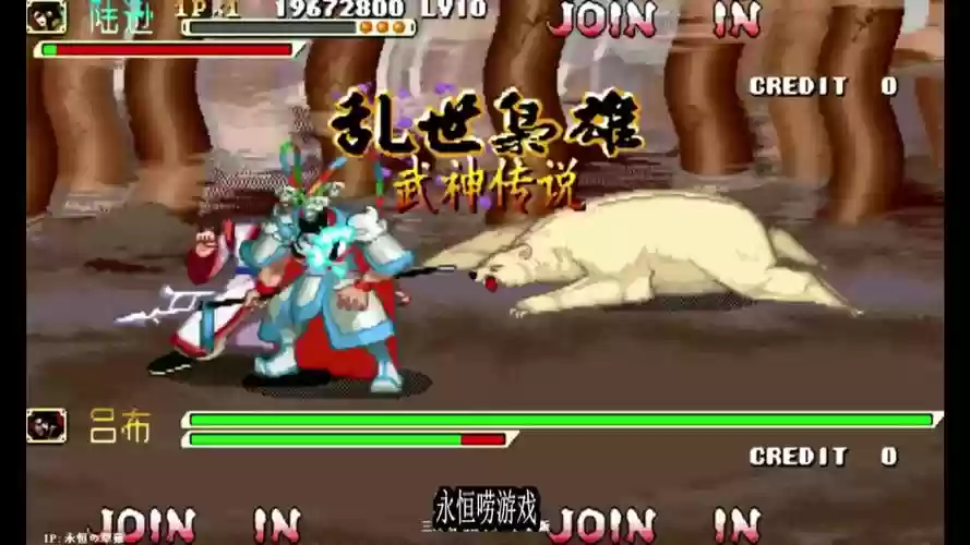 三国战纪武神传说攻略，三国战纪武神传说攻略技巧插图1