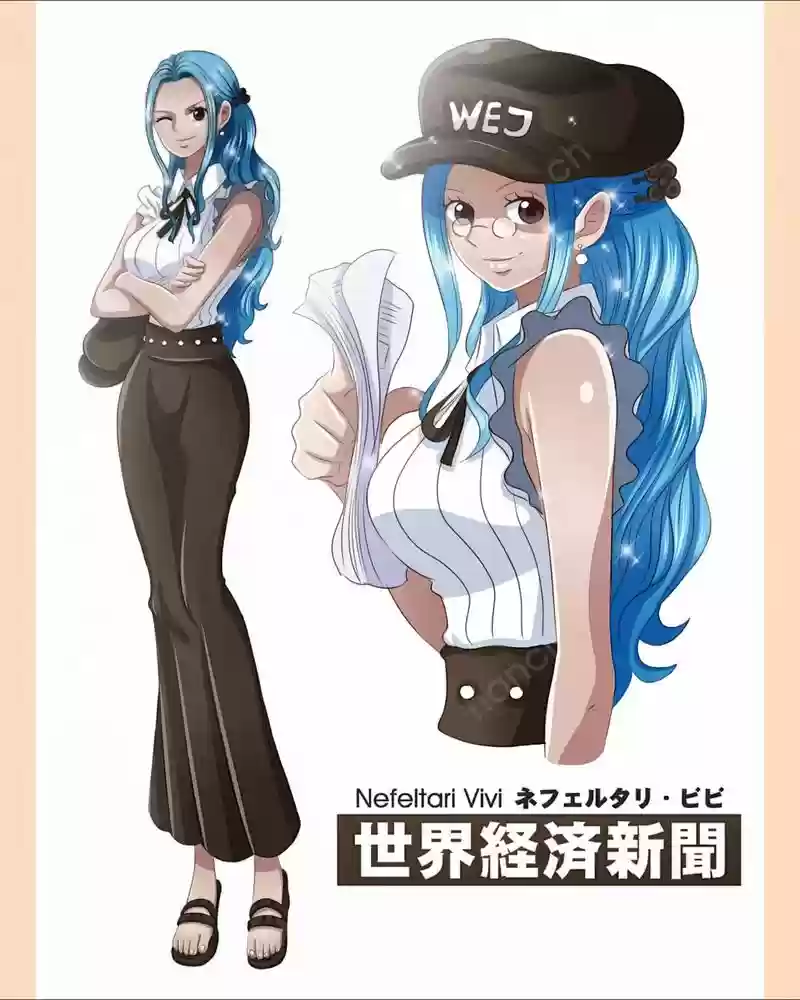 航海王启航厨房薇薇攻略，航海王启航厨房怎么喂插图1