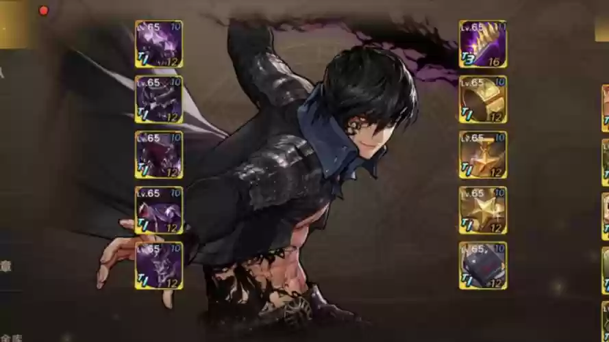 幽影夜神传说装备,幽影夜神技能摆放位置插图 幽影夜神传说装备,幽影夜神技能摆放位置插图