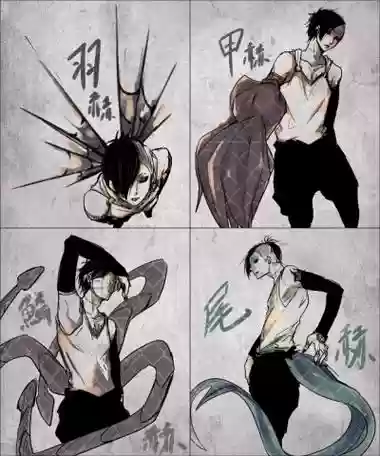 赫子武器,赫子的克制关系插图 赫子武器,赫子的克制关系插图