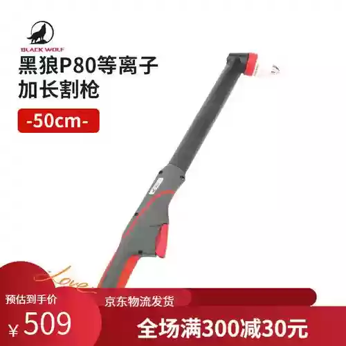 打黑狼鸟用什么武器,打黑狼鸟要带什么插图 打黑狼鸟用什么武器,打黑狼鸟要带什么插图