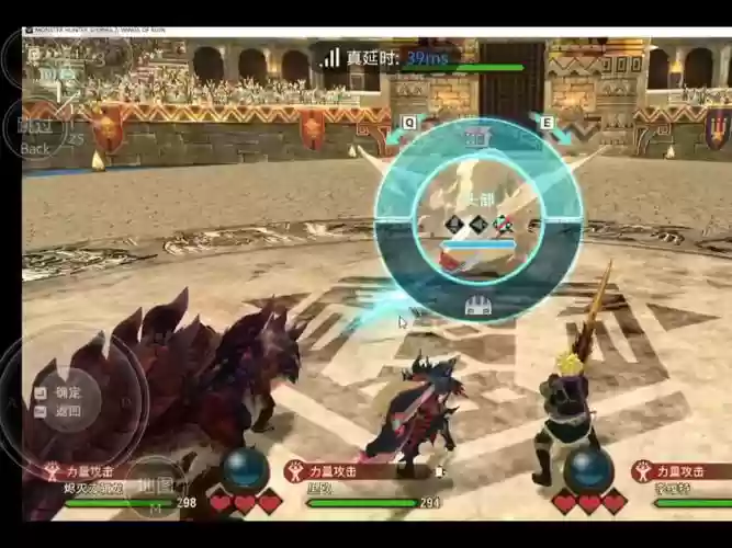 怪物猎人物语升级攻略,怪物猎人物语等级提升插图 怪物猎人物语升级攻略,怪物猎人物语等级提升插图