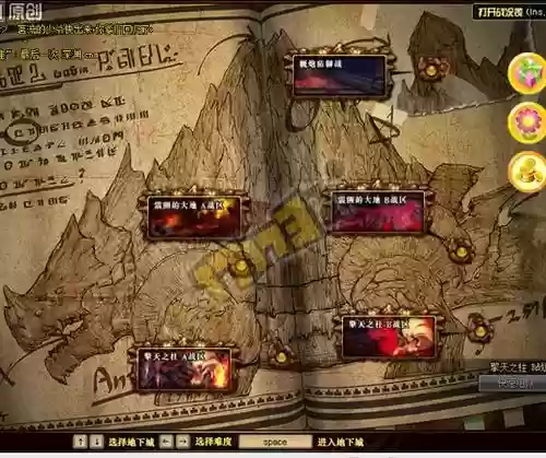 安图尼超详细攻略,安图妮和安图恩插图 安图尼超详细攻略,安图妮和安图恩插图