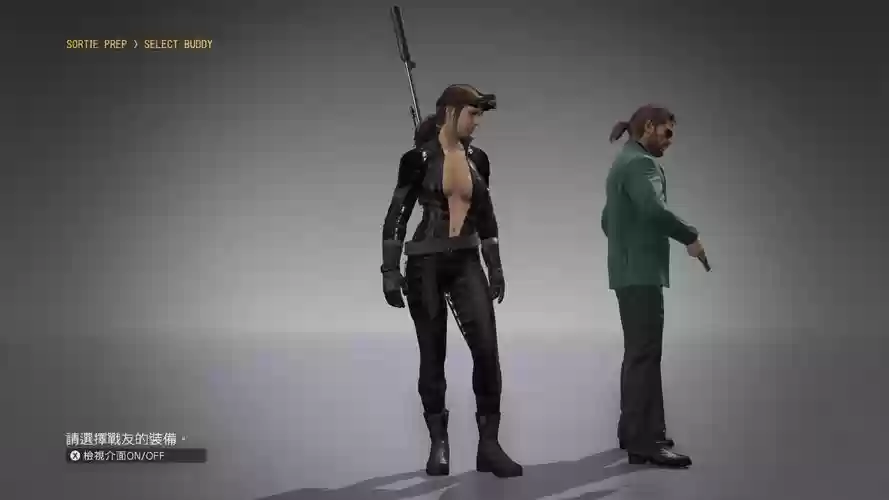 合金装备静默的掩护,合金装备 寂静插图 合金装备静默的掩护,合金装备 寂静插图