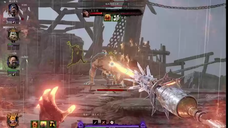 战锤末日鼠疫2法2技能,战锤末世鼠疫2法1武器插图1 战锤末日鼠疫2法2技能,战锤末世鼠疫2法1武器插图1