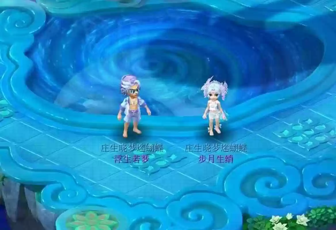 梦幻西游更换造型锦衣和染色，梦幻西游锦衣颜色买错了插图1