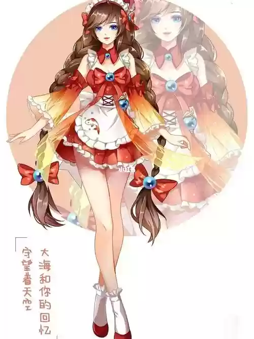 女仆阵容搭配平民王者,女仆值得练吗插图 女仆阵容搭配平民王者,女仆值得练吗插图