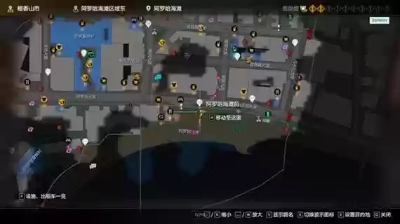 如龙夜店攻略,如龙 friday night插图 如龙夜店攻略,如龙 friday night插图