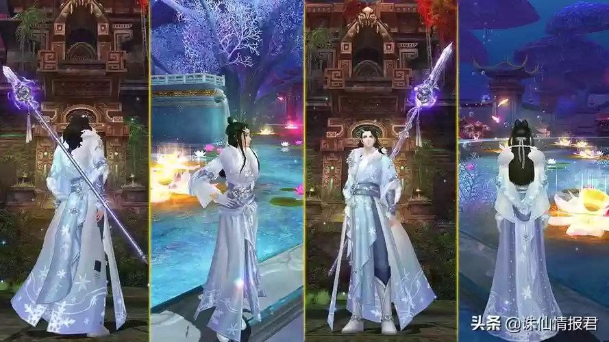 诛仙圣诞时装武器,诛仙2020圣诞装属性插图 诛仙圣诞时装武器,诛仙2020圣诞装属性插图