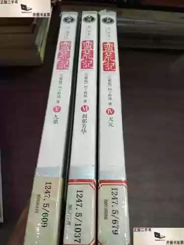 新蛮荒记开局攻略,蛮荒记插图1 新蛮荒记开局攻略,蛮荒记插图1