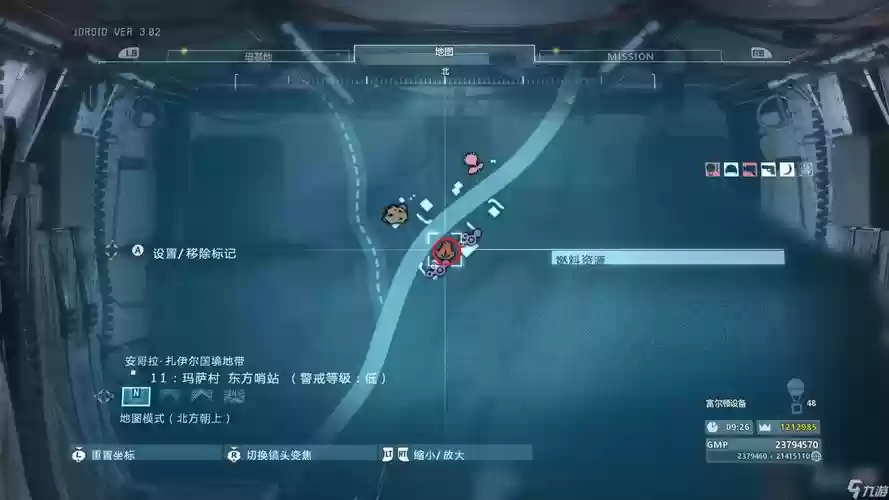 合金装备5幻痛41关蓝图,合金装备5幻痛下载插图 合金装备5幻痛41关蓝图,合金装备5幻痛下载插图