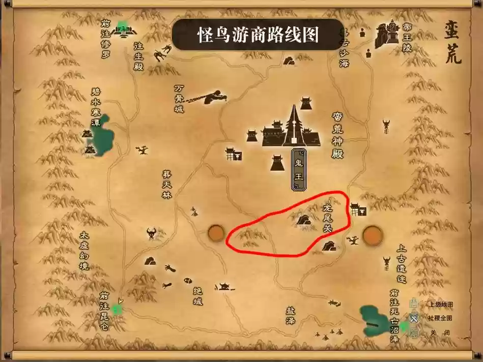 新蛮荒记开局攻略,蛮荒记插图 新蛮荒记开局攻略,蛮荒记插图