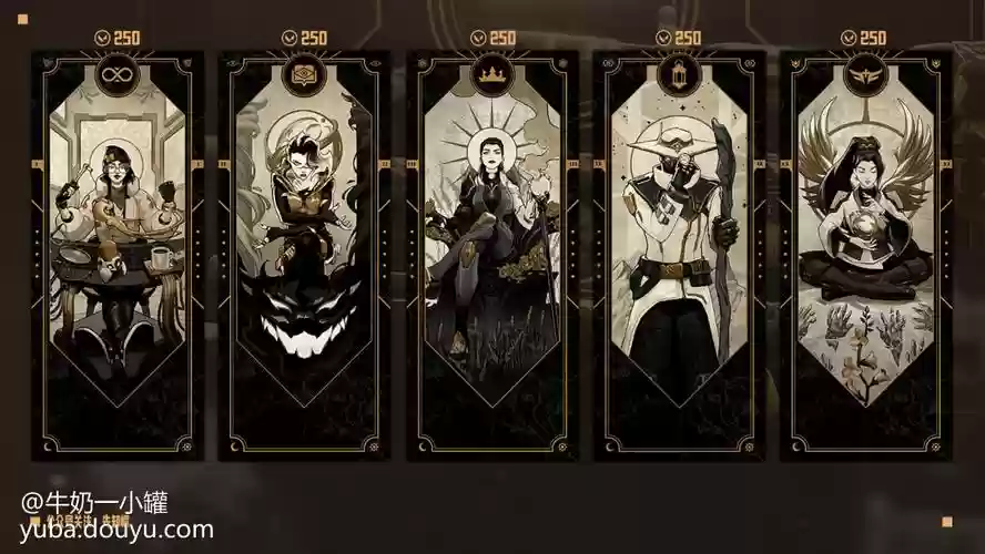 命运之手所有装备,命运之手最终boss插图 命运之手所有装备,命运之手最终boss插图