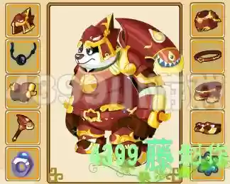 功夫派老虎60级装备怎么得,功夫派升级插图1 功夫派老虎60级装备怎么得,功夫派升级插图1